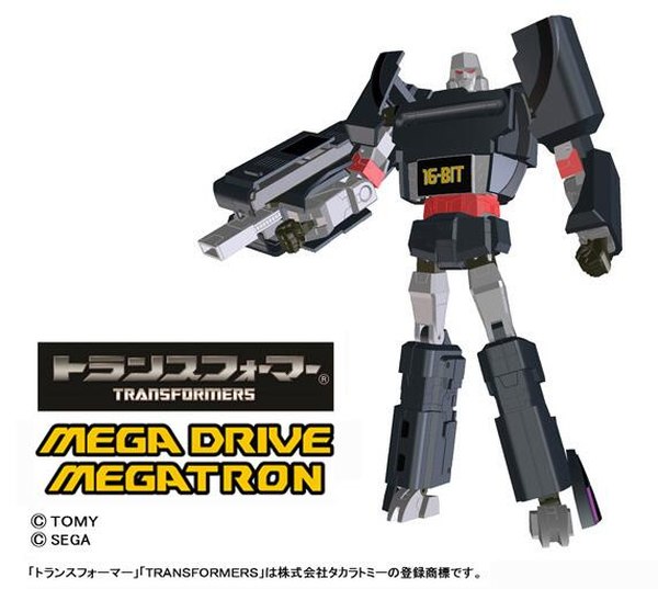 Transformers Mega Drive Megatron Transforms Into Sega Game Console FIgure Image  (1 of 3)